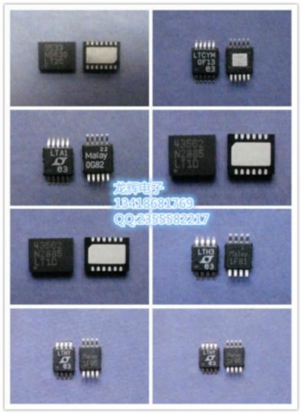 供应LTC4078EDD-2具过压保护功能的双输入锂离子电池充电器