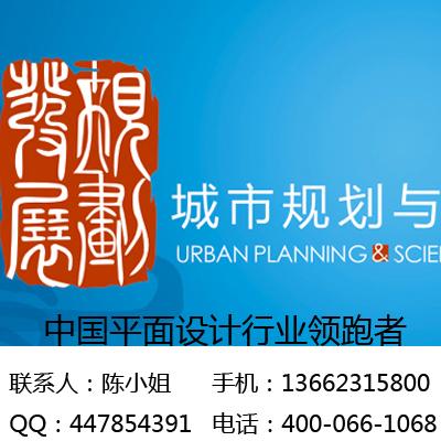 广东广州攀枝花市婚庆礼仪PPT设计制作政府ppt报告制作设计公司幻灯片