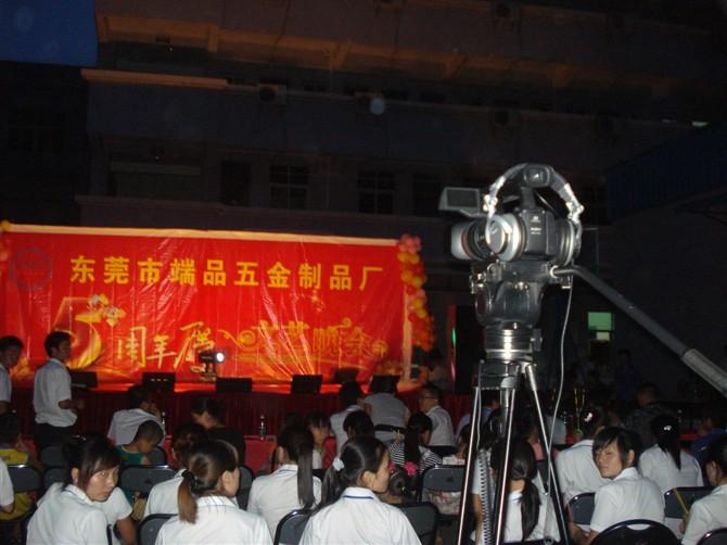 河南河南深圳晚会文艺演出舞台LED搭建深圳晚会文艺演出舞台LED搭建