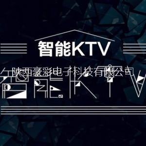 陕西陕西舞台灯光音响工程智能灯光系统工程KTV智能灯光控制系统智能灯光配套方案