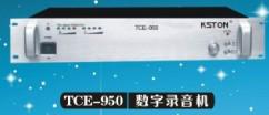 江苏南京供应南京舞台灯光音响租凭 专业灯光、音响、视频设备租凭公司