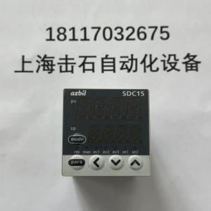 AZBIL流量计MQV9500BSRH01010C 山武气体流量控制器