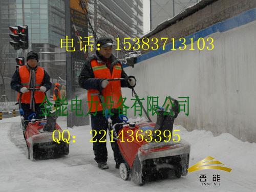 河北石家庄抚顺哪里有卖冬季用的除雪工具？（丹东复合PE材料扫雪机除雪板）