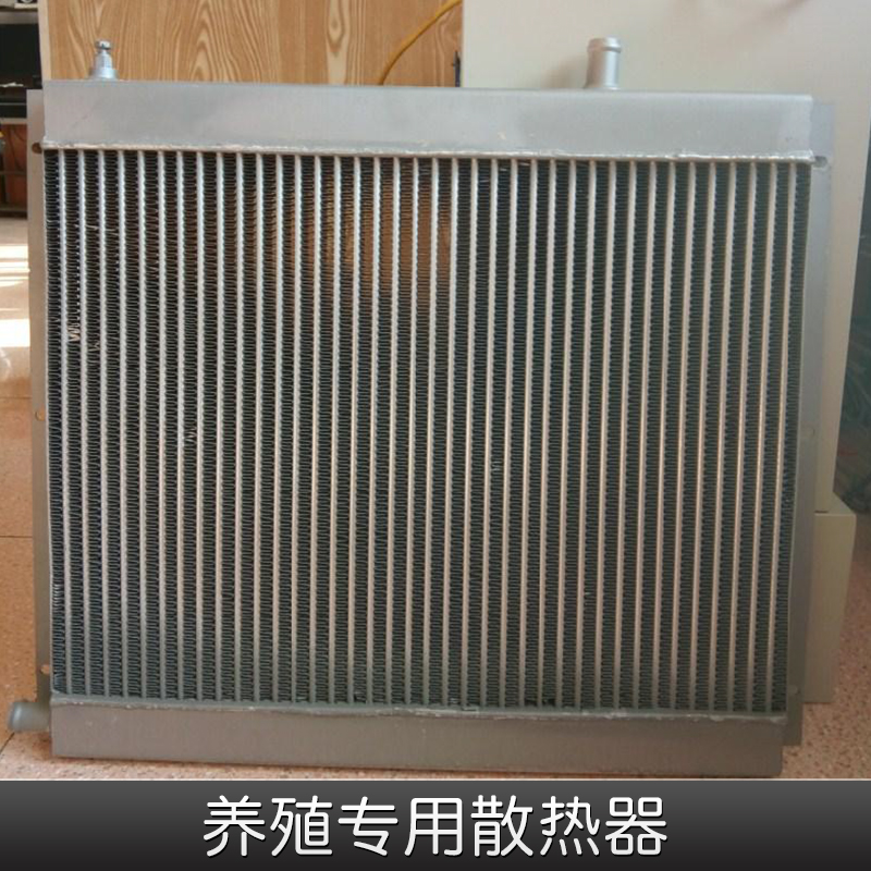 养殖用散热器出售热风循环烘箱蒸汽换热器 翅片管换热气厂家直销