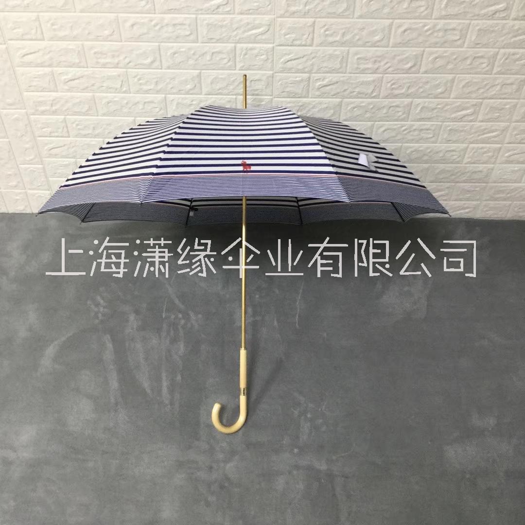 <-><->木柄直杆礼品伞、广告直杆伞定制、木制手柄广告雨伞厂家 上海木杆广告伞