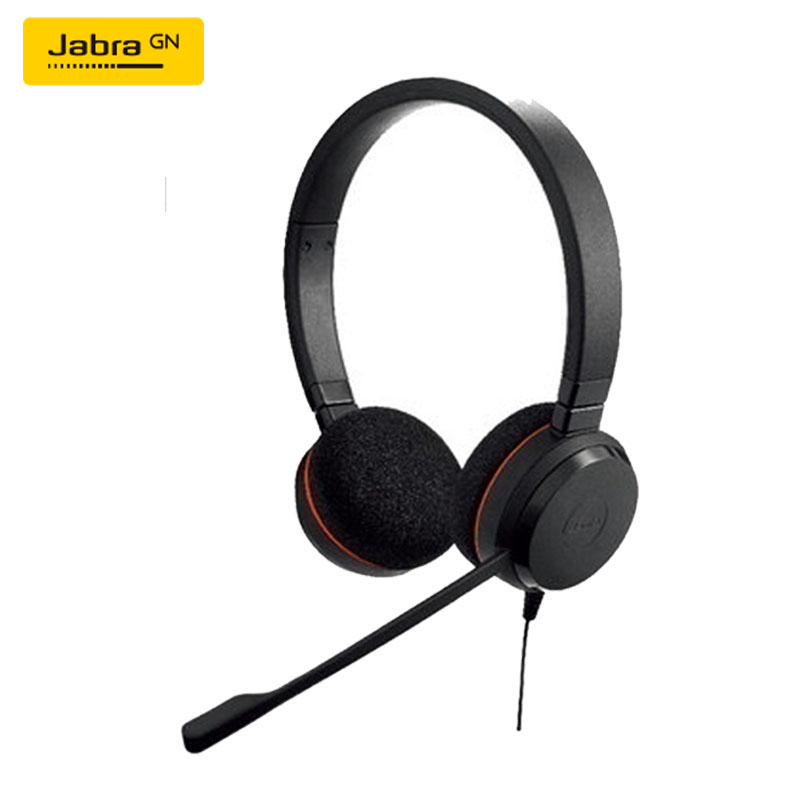 湖北武汉Jabra/捷波朗 EVOLVE 20 30 40单耳双耳USB话务耳机客服头戴耳麦