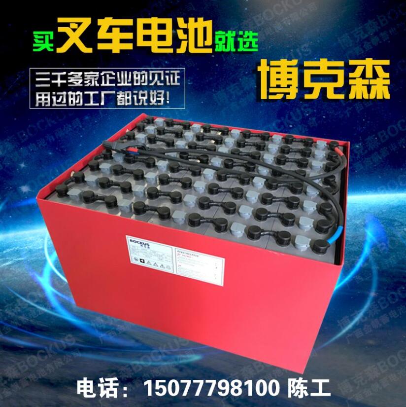 <-><->博克森电动叉车牵引车蓄电池电瓶价格工厂品牌24V36V48V60V72V80V96V