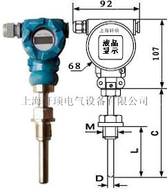 上海上海供应轩顼 XNP-100电池供电现场显示数字热电偶 XNP-100电池供电数字热电偶