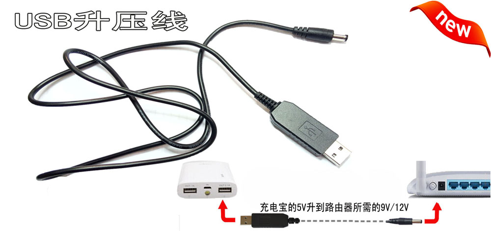 广东广东LED灯充电器聚合物电池充电器8.4V/12.6V/16.8VDC5521