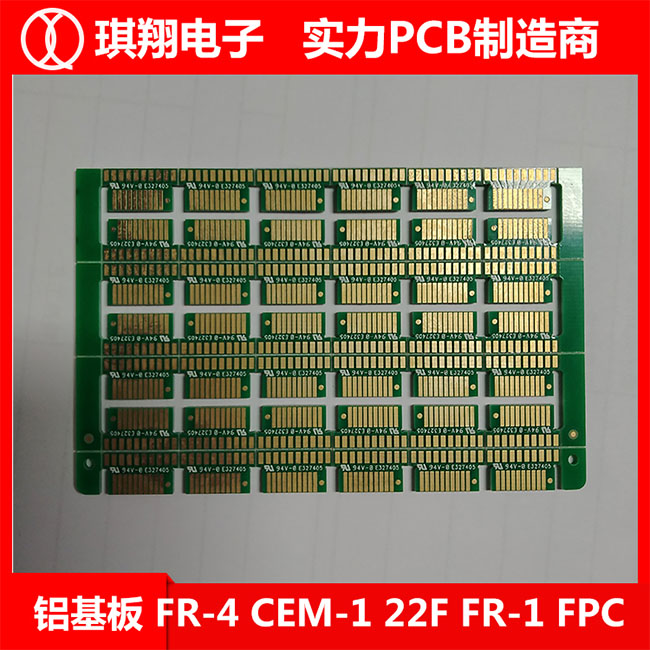 广东广东电池pcb板加工-台山琪翔批量生产厂家-电池pcb板