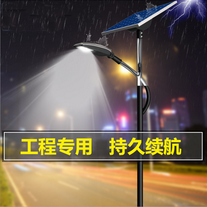 新农村太阳能路灯 LED路灯 30W瓦太阳能路灯 路灯6米铅酸电池路灯厂家 新农村太阳能路灯供货商 新农村太阳能路灯供应