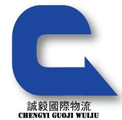 供应电池进口电池进口报关电池进口清关电池进口操作代理