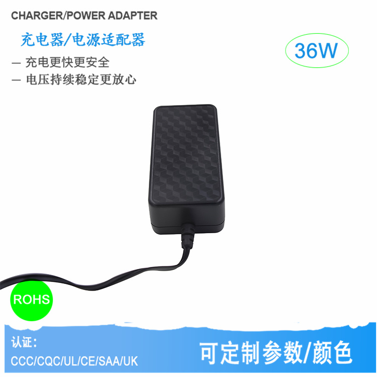 广东广东美规15V2A电源适配器过UL CE认证储能蓝牙音响