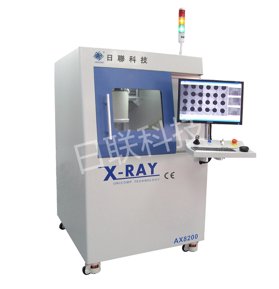 重庆重庆电子接插件检测仪 硅片焊点检测机 pcba焊点检测 X-Ray检测设备AX8200