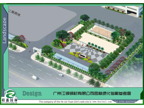 广东东莞供应广州江铜铜材有限公司休闲区参考图