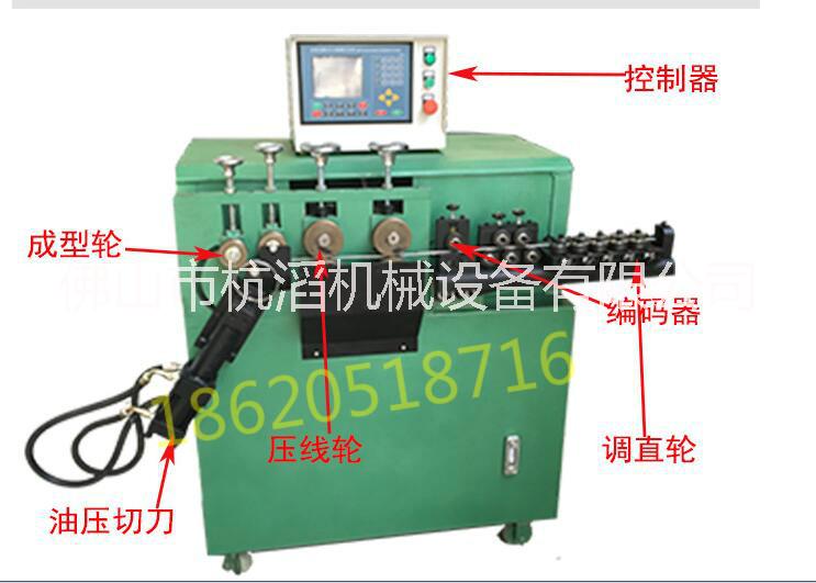 广东佛山佛山扁钢数控打圈机法兰卷圈机方线打圈机