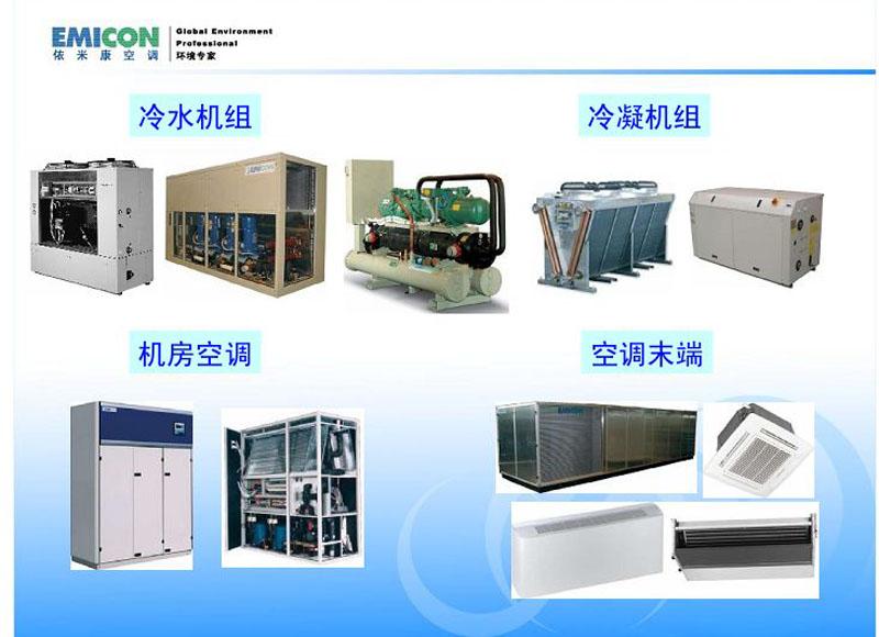 天津二手冷暖空调回收天津中央空调回收天津空调机组，风机回收