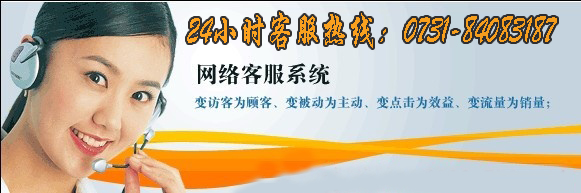 湖南长沙供应长沙LG空调售后维修原厂配件