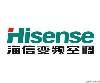 苏州海信中央空调多联机报价代理商 苏州昆山太仓供应海信中央空调安装