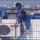 福建福建供应厦门空调维修/湖里空调拆装/清洗/