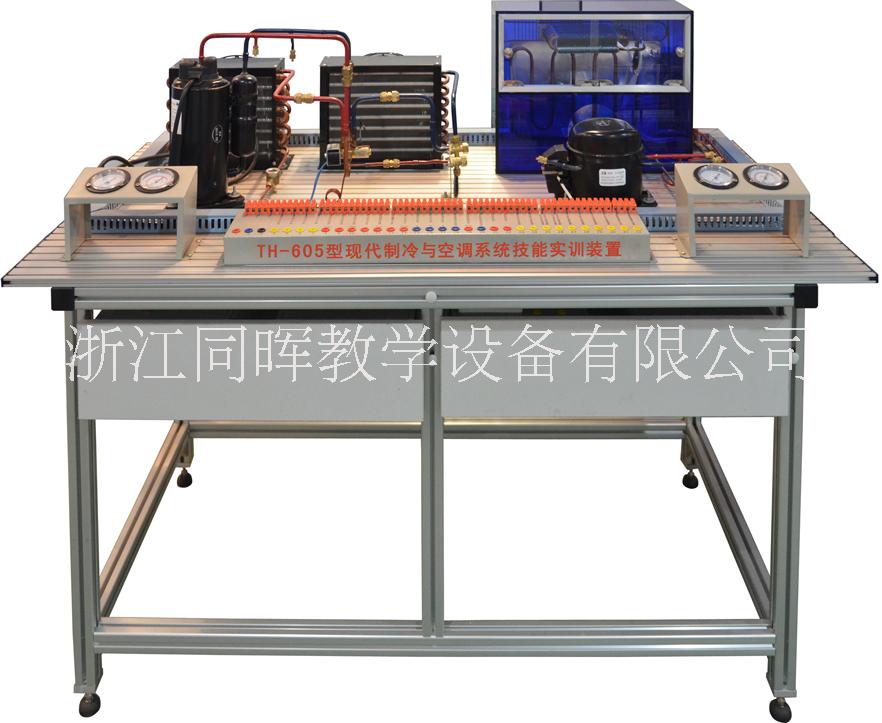 浙江金华TH-604S型现代制冷与空调系统技能实训装置