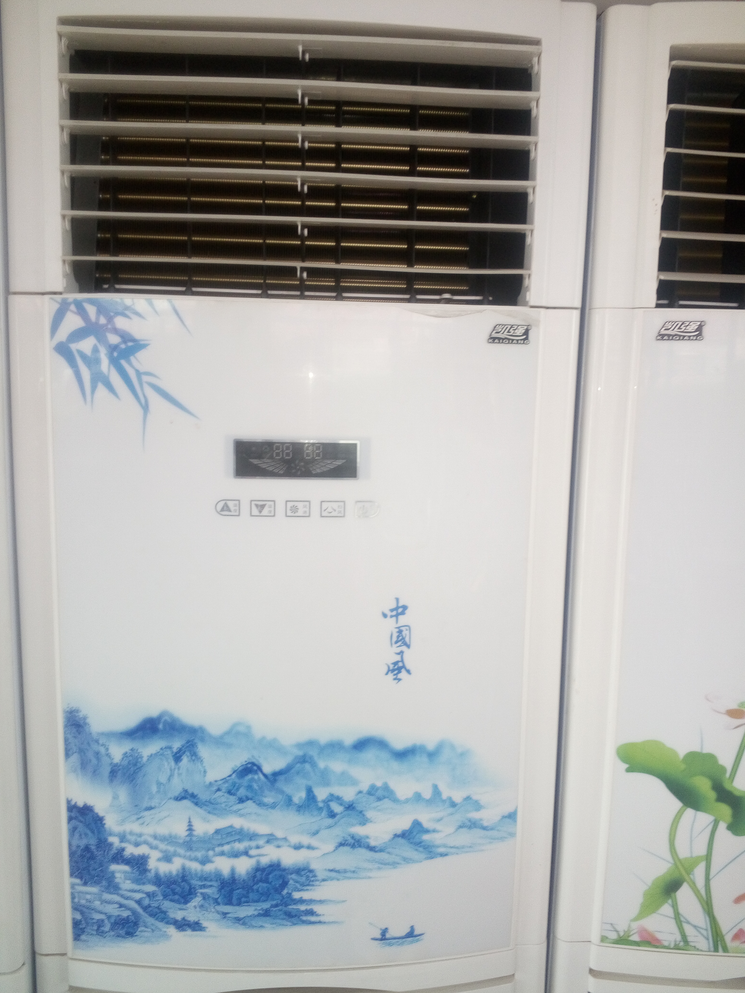 海南海南供应水空调水暖空调水温水冷井水空调