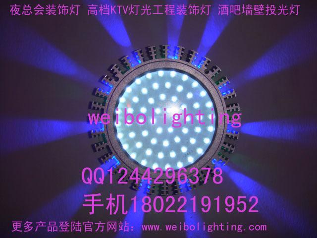 供应舞厅投光壁灯 销售LED铝合金外壳壁灯 酒吧天花板投光灯