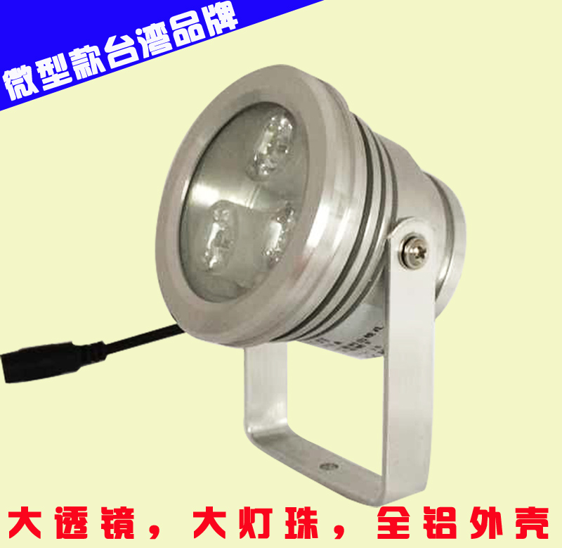 小微型LED监控小微型LED监控补光灯辅助灯联动灯10W 50米聚光散光小透镜款补光灯辅助灯联动灯1