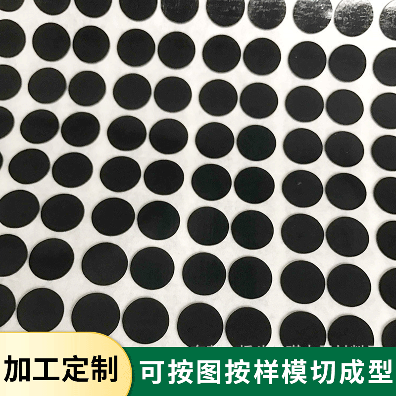 圆形透明硅胶垫片