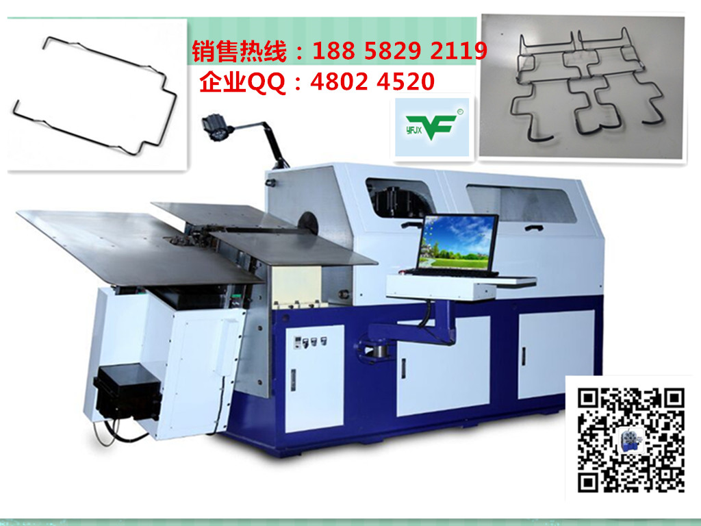 广东广州供应汽车铁线骨架线成型机，线材成型机价格,线材成型机厂家汽车座椅骨架线成型机