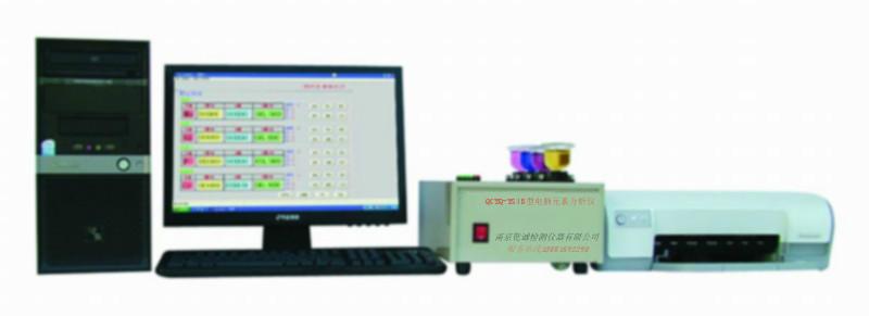 供应石灰石化验仪器 石灰石化验仪器厂家 石灰石化验仪器价格