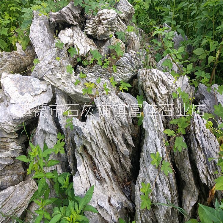 <-><->英石峰石厂家报价 峰石别墅假山制作 峰石庭院风景假山石