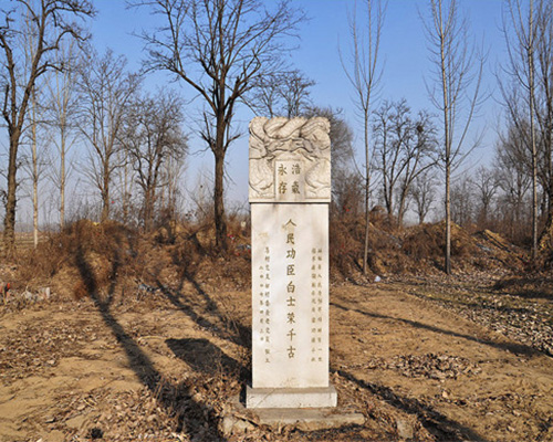 河北保定石墓碑_定襄第一石雕厂(在线咨询)_忻州墓碑