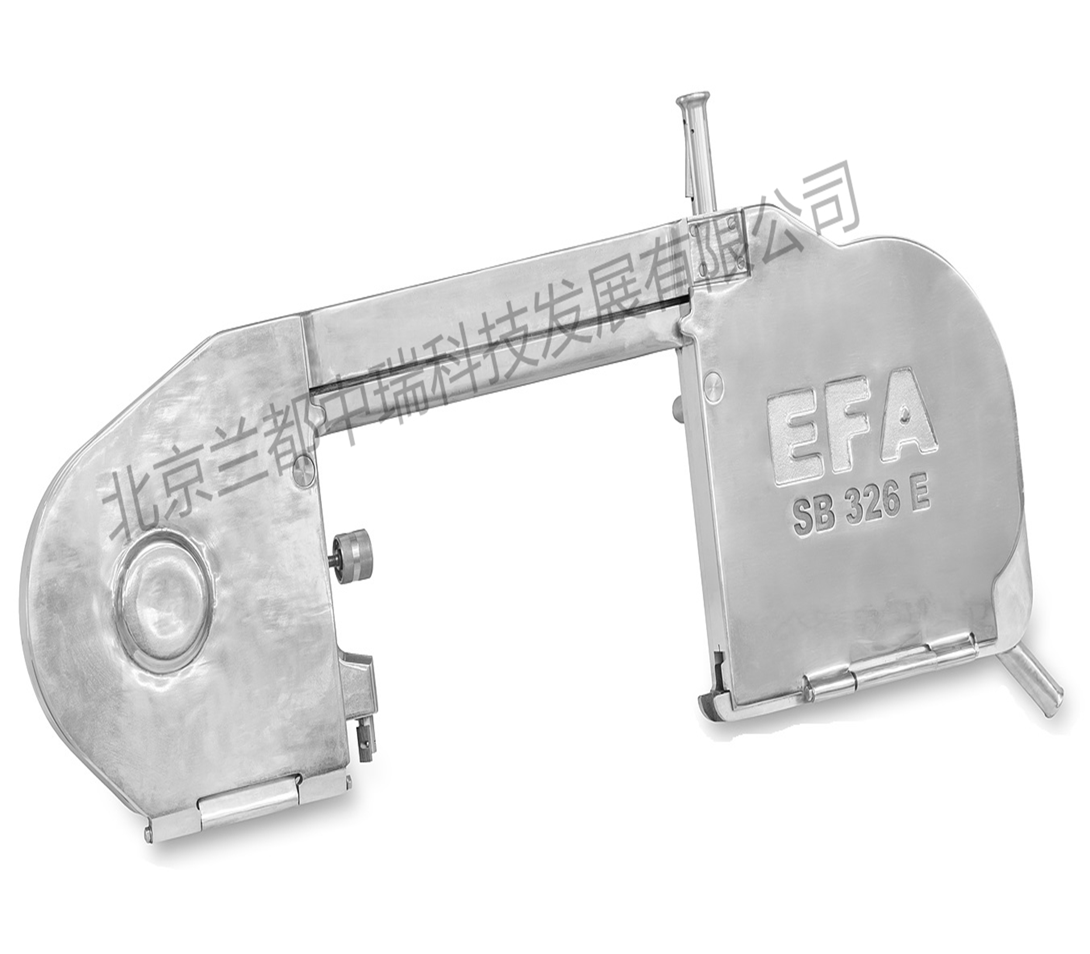 北京北京EFA_SB_326E带式劈半锯