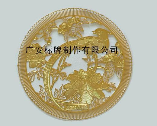 供应印刷金属分体自粘标牌