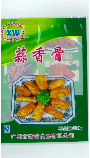 广东广州厂家塑料蒸煮袋定做彩色uv印刷内层包装面粉袋零食包装袋可定