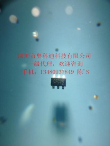 <-><->供应首鼎 SD3303 丝印 CFC3K 开关型DC-DC升压恒流驱动3W大功率白光LED