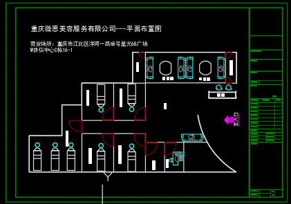 重庆重庆重庆广告设计制作灯箱招牌KT板展