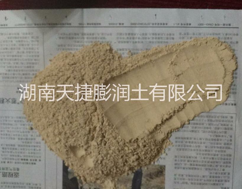 湖南湖南供应湖南基础工程专用特种泥浆用膨润土