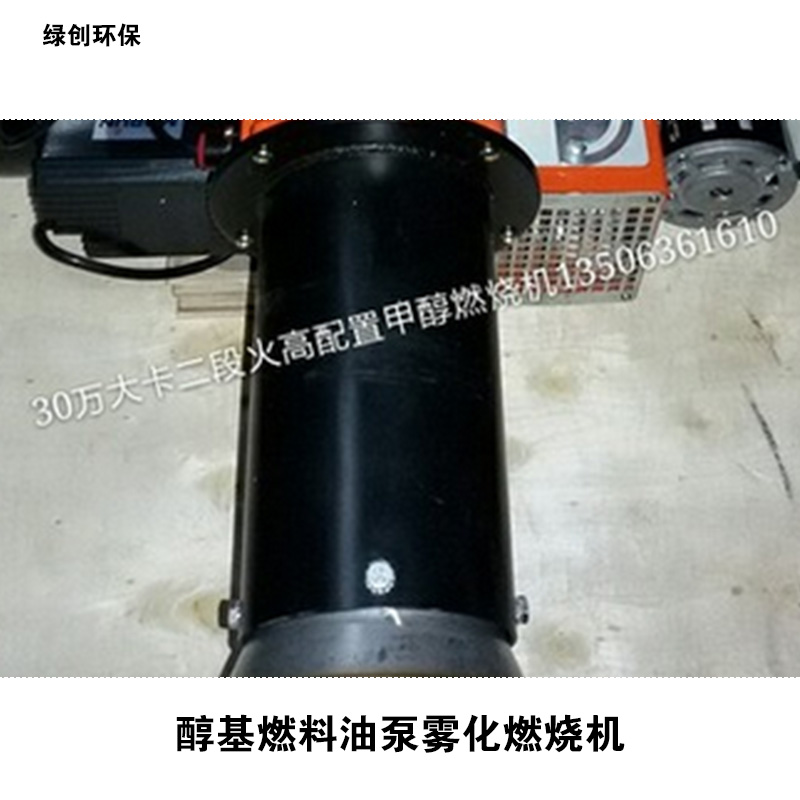 <-><->供应锅炉燃烧器燃气锅炉燃烧器厂家十大锅炉燃烧器品牌_2016年锅炉燃烧器销量排名