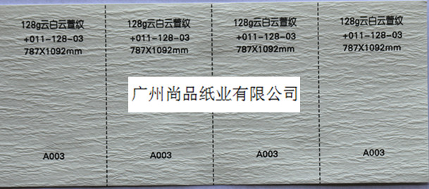 <-><->花纹纸艺术纸花纹纸艺术纸_花纹纸艺术纸价格