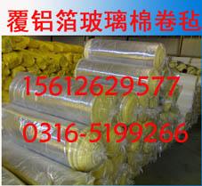 河北廊坊供应抽真空玻璃丝毛毯glasswool