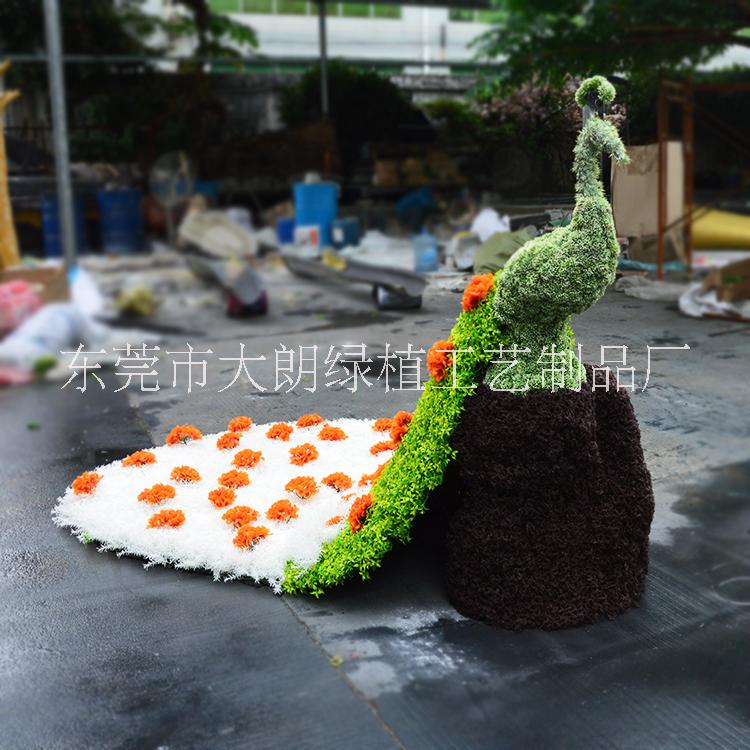 辽宁沈阳仿真植物绿雕景观园林草雕园林景观造型园艺金鱼雕塑花坛仿真动物景观雕塑动植物造型