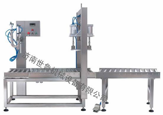 <-><->供应涂料称重式灌装机-溶剂性涂料称重灌装机