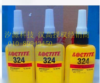 北京北京LOCTITE/乐泰 324瞬干胶结构胶密封胶 LOCTITE/乐泰结构密封胶