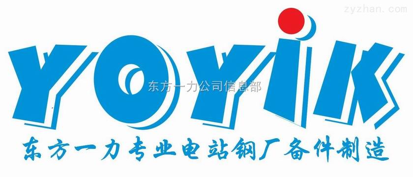 yoyik密封胶