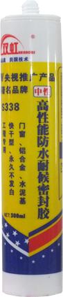 南方地区供应双虹高性能防水耐候密封胶---诚邀您一起探讨