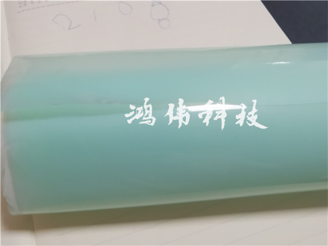 广东广东热熔胶膜厂商-热熔胶膜-鸿伟新材料科技(查看)