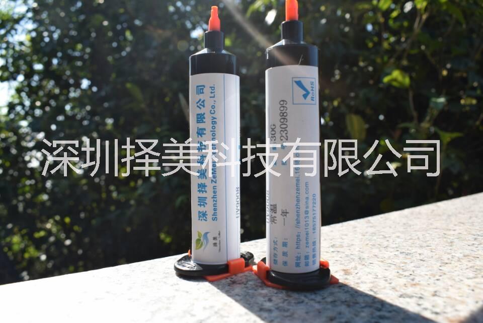 广东深圳PMMA PC ABS PVC PCB TPU粘接UV无影胶 PMMA PC PVC粘接UV胶