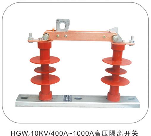 供应硅橡胶隔离开关生产厂家